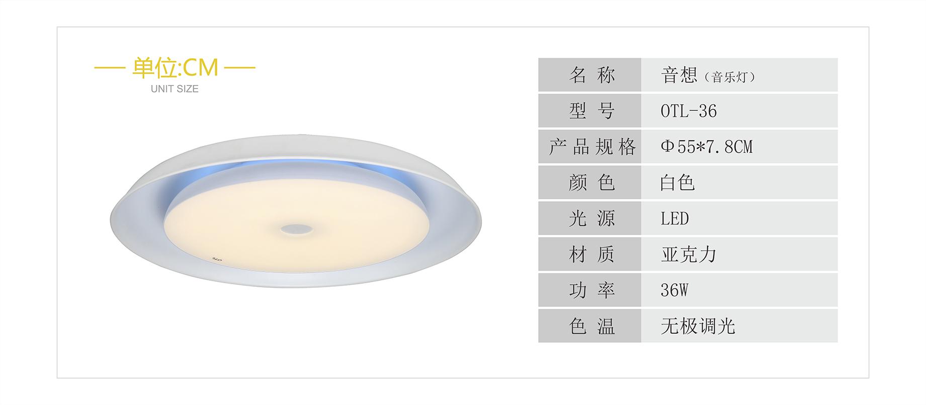 星乐草莓视频污污下载-48音乐灯